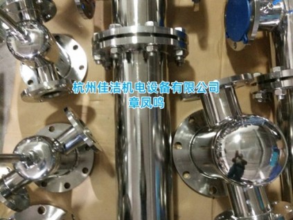 正壓不銹鋼過濾器 生物行業(yè)不銹鋼過濾器 不銹鋼氣源凈化設(shè)備