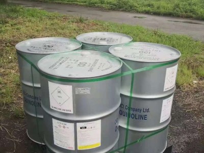 代理韓國喹啉價格優(yōu)勢直發(fā)