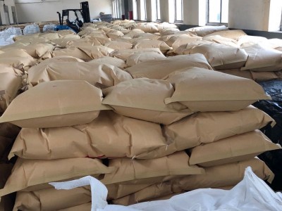 對叔丁基苯酚國產99.5含量山東代理