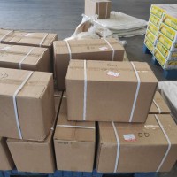 偶氮二異丁腈濟南銷售20kg/箱