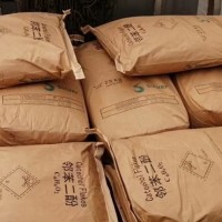 鄰苯二酚濟南倉庫現(xiàn)貨秒發(fā)