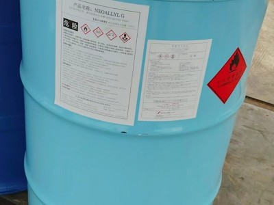 烯丙基縮水甘油醚AGE大曹原裝現(xiàn)貨直發(fā)