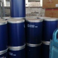 對苯二胺國產(chǎn)白胺一桶起訂