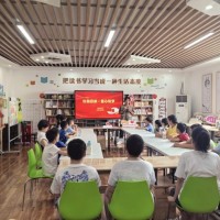 拼紅船、悟初心｜蘇州三六六社會(huì)實(shí)踐沉浸式紅色體驗(yàn)等你加入