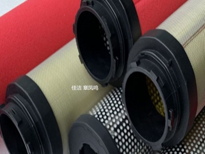 玳爾特克過濾器濾芯CFD285 PFD285 DFD285