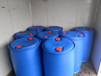 國產(chǎn)陽離子醚化劑山東代理69含量