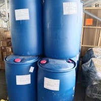 代理甲基丙烯酸國產(chǎn)和進(jìn)口貨源