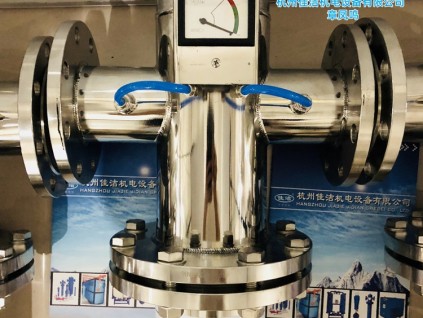 不銹鋼氣體氮氣壓縮空氣管道精密過濾器 不銹鋼氣體除菌過濾器