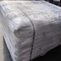 工業(yè)級(jí)丁二酸酐一袋起售現(xiàn)貨