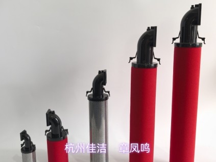 英格索蘭空氣精密濾芯F2378IG F2124IH