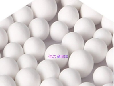 吸附劑01002316 山立干燥機吸附劑 山立吸附劑