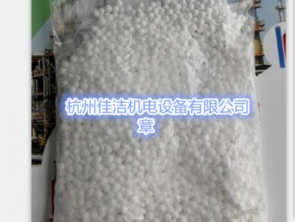 吸干機分子篩 吸干機氧化鋁 山立干燥機吸附劑