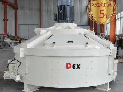 UHPC超高性能混凝土攪拌機(jī)精雕細(xì)琢產(chǎn)品細(xì)節(jié)筑牢行業(yè)攪拌根基