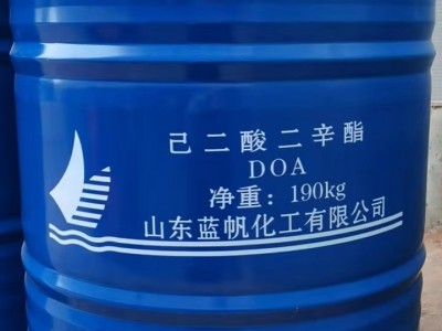 增塑劑鄰苯二甲酸二辛酯DOP山東價(jià)格