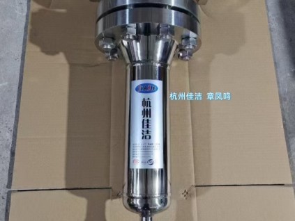 負壓除菌過濾器 真空泵排氣過濾器 真空泵除菌過濾器