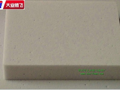 廠(chǎng)家生產(chǎn)大業(yè)騰飛抗震耐磨海綿