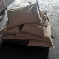 國產(chǎn)丙烯酰胺98含量以上濟(jì)南供應(yīng)