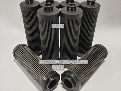 調(diào)速潤滑油濾芯2-5685-0384-99 液壓油濾芯
