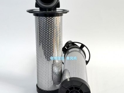 凌宇過濾器濾芯LYAF-D880AO LYAF-D880AA