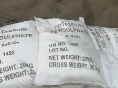 過(guò)硫酸鉀國(guó)產(chǎn)引發(fā)劑濟(jì)南銷(xiāo)售