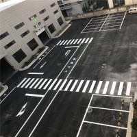 蘇州通安鎮(zhèn)廠區(qū)畫人行道線尺寸 蘇州工廠劃線標(biāo)準(zhǔn)