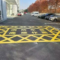 蘇州太倉城廂鎮(zhèn)消防回車場、消防車道網(wǎng)格線劃線標(biāo)準(zhǔn)