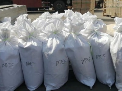 對(duì)苯二酚多種品牌山東現(xiàn)貨供應(yīng)