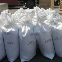 對(duì)苯二酚多種品牌山東現(xiàn)貨供應(yīng)