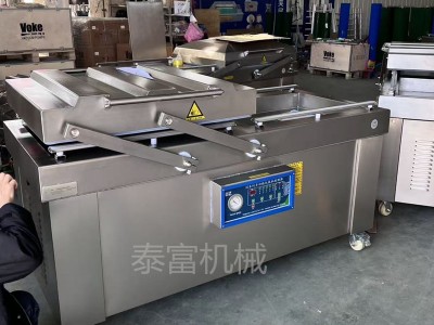 400雙室真空包裝機 牛肉真空包裝機 鹵貨真空包裝機