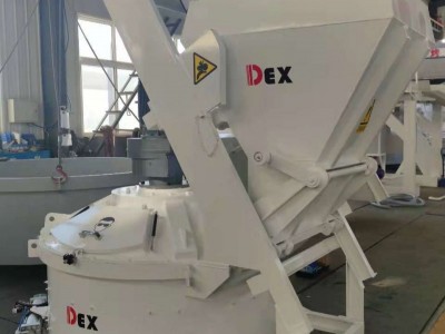 行星式立軸攪拌機持續(xù)發(fā)力擰緊耐火材料行業(yè)攪拌“進度條”