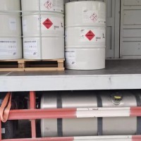 菲利普斯乙硫醇優(yōu)勢(shì)現(xiàn)貨直發(fā)