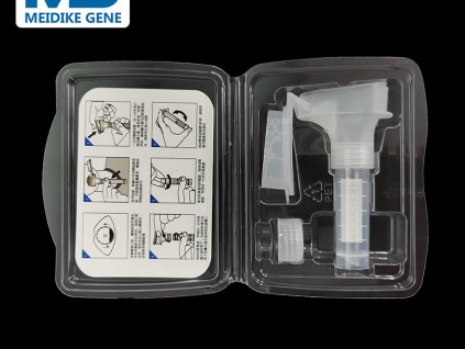 一次性使用唾液采集器:便捷、安全與精準(zhǔn)的生物樣本采集新選擇!