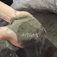 金屬礦分選重介質粉低硅鐵粉