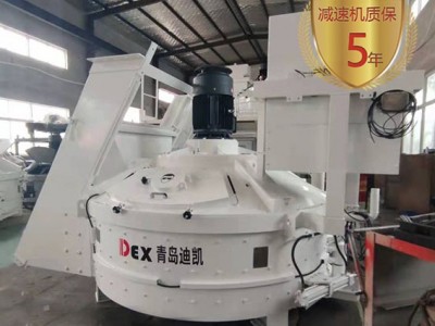 UHPC超高性能混凝土攪拌機(jī)精益智造，行業(yè)應(yīng)用版塊增長(zhǎng)強(qiáng)勁