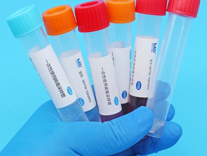 為什么推薦選擇美迪科滅活型 非滅活型一次性使用病毒采樣管？