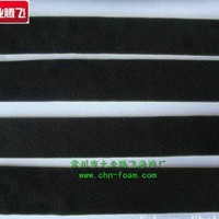 常州大業(yè)騰飛海綿廠