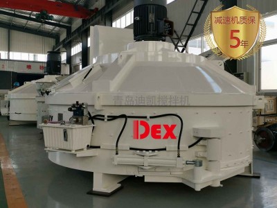 行星式攪拌機(jī)專業(yè)程度+1！加速科技創(chuàng)新攪拌成果轉(zhuǎn)化