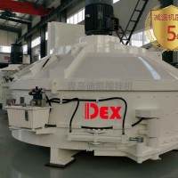 行星式攪拌機(jī)專業(yè)程度+1！加速科技創(chuàng)新攪拌成果轉(zhuǎn)化