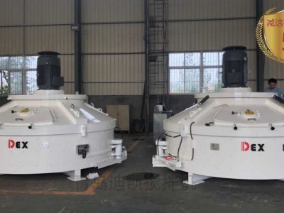 立軸行星式攪拌機(jī)差異化創(chuàng)新實(shí)現(xiàn)UHPC行業(yè)攪拌高要求混合指標(biāo)