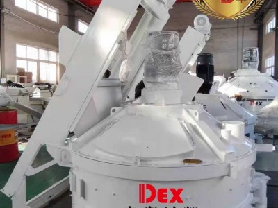 耐火材料攪拌機(jī)效率高、動(dòng)力強(qiáng)，全自動(dòng)加持實(shí)現(xiàn)物料精準(zhǔn)控制