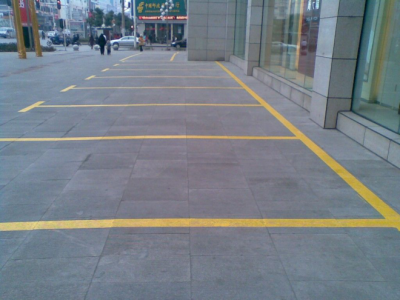 南京道路劃線njms-2026停車位劃線施工