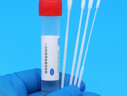 VTM病毒采樣管+采樣拭子套裝助力新冠、流感等呼吸道疾病檢測
